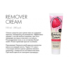 Remover Cream