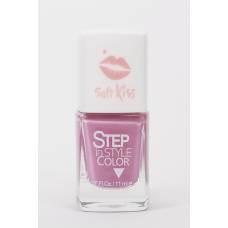 Step - Soft Kiss LE 108