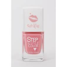 Step - Soft Kiss LE 110