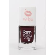 Step - Soft Kiss LE 117