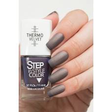 Step - Thermo Velvet LE63