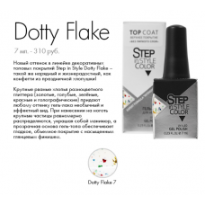 Step - Gel Polish - Dotty Flake