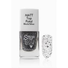 Step - Top Matt - Black Silver Potal